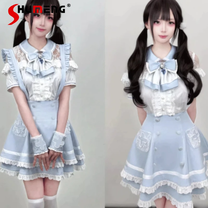 

White Nurse Uniform Cosplay Sweet Design Lolita Puffy Skirt Suit Japanese Cute Short-sleeves Top High Waisted Skirts Outfits