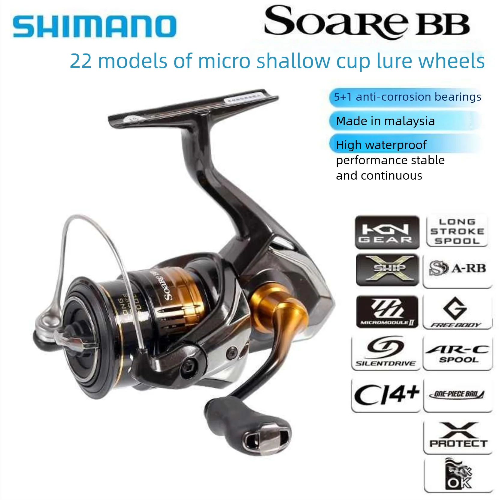 Оригинальная спиннинговая рыболовная катушка Shimano SOARE BB 2022, 500SPG C2000SSHG, передаточное число 4,6-6,1, рыболовная катушка, катушка для морской рыбалки