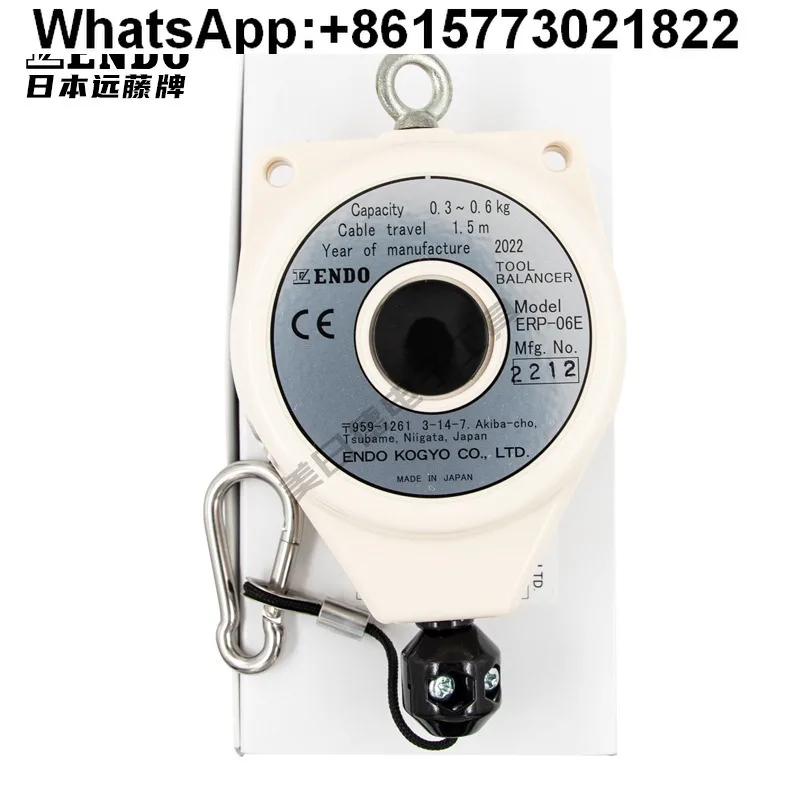 

Japan Endo Original Balancer ERP-06E/1E/2E Small Spring Crane Mini Self-Lock