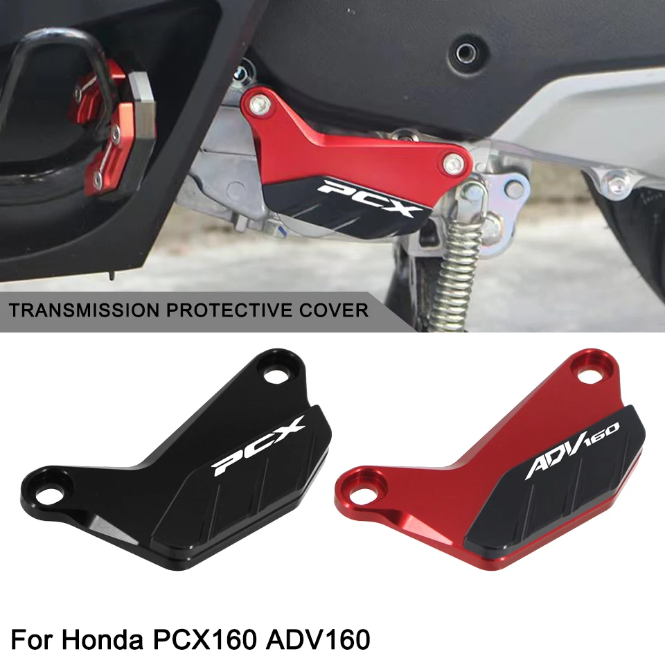 For Honda PCX160 ADV160 PCX125 Motorcycle Engine Bottom Decorative Cover Transmission Protection Accessories Parts PCX 160