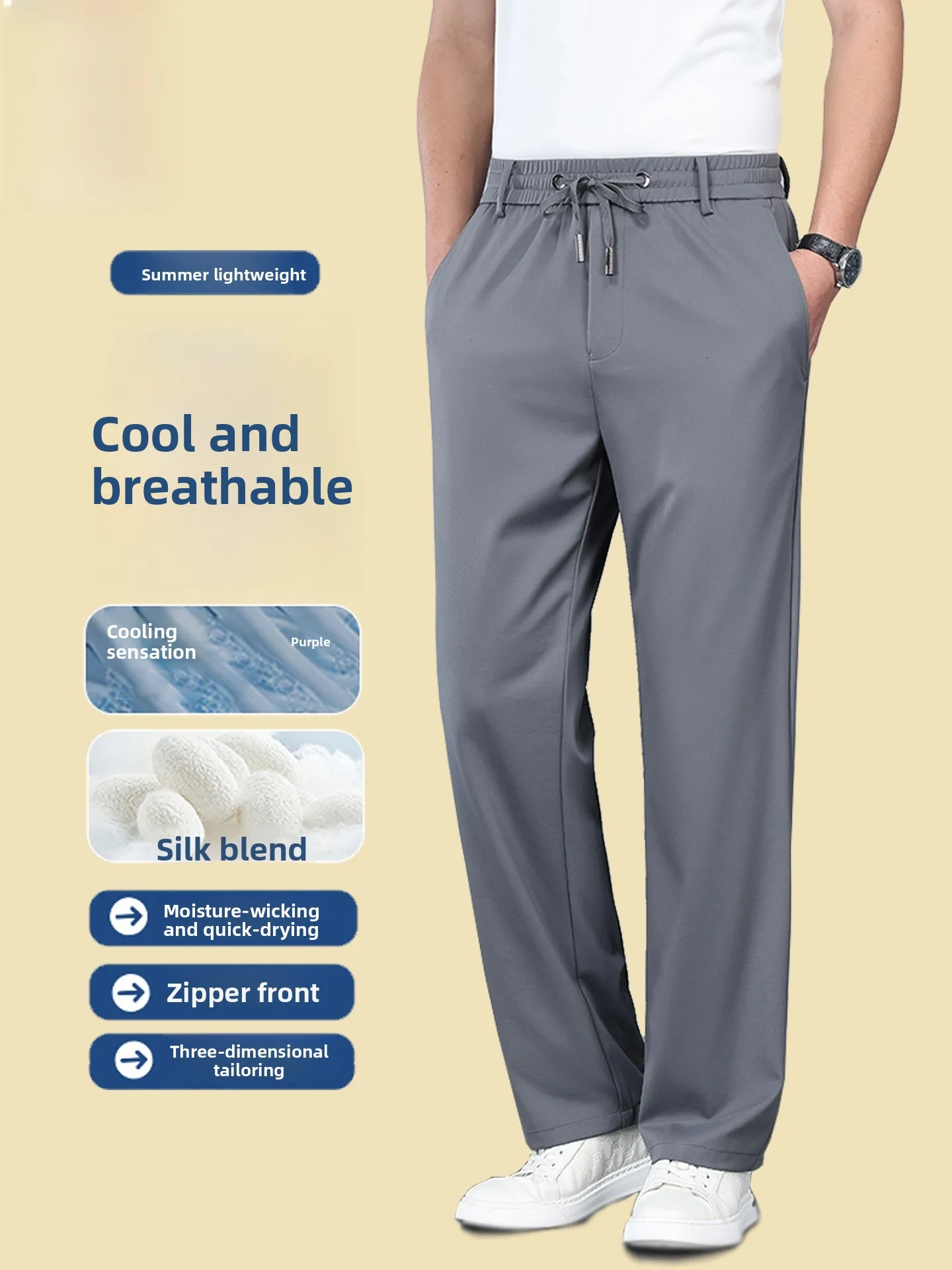 

Lormen Summer Ice Silk Casual Pants Men's New Silk Thin Loose Straight Leg Long Pants Qui Dry Sports Pants