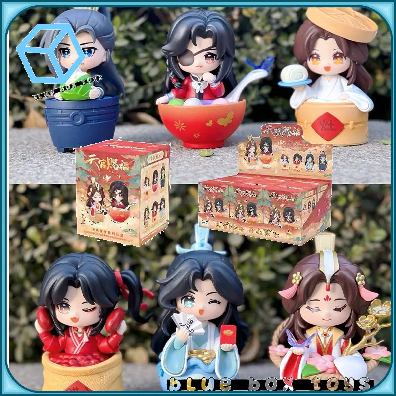 

Genuine in Stock Heaven Official's Blessing Solar Term Group Image Series Blind Box Xie Lian Hua Cheng Action Figure Ornament