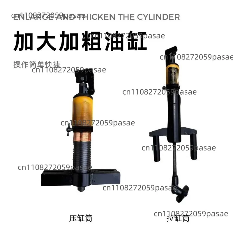 5-Ton Hydraulic Cylinder Liner Puller, 10-Ton Hydraulic Cylinder Puller, Dry-Type Cylinder Liner Extractor