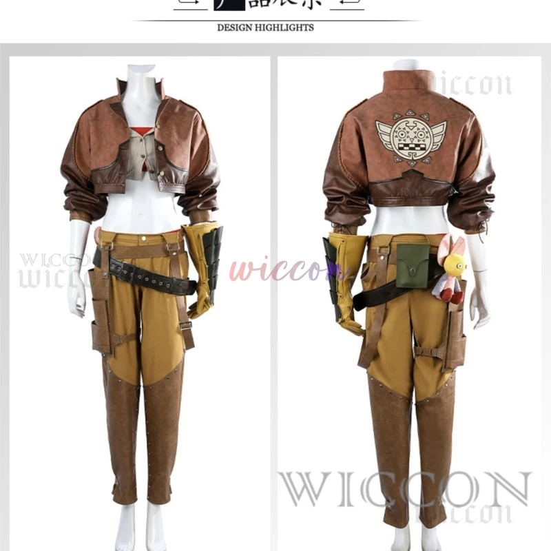 Gemma Game Monster Hunter Wilds Cosplay Costume Fashion Jacket Waistbag Doll Set Halloween Party Woman Man New Uniform