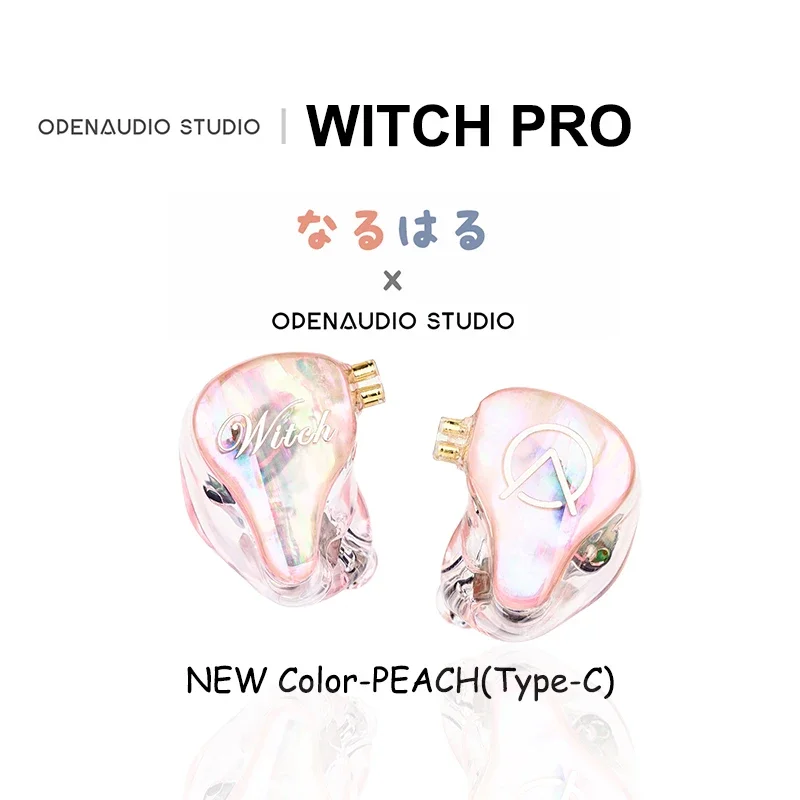 

OPENAUDIO WITCH PRO 1DD+1BA Hybrid Drivers In-ear Earphone IEM Hifi Music Earbuds 0.78mm Detachable Cable Headset TYPE-C Hidizs