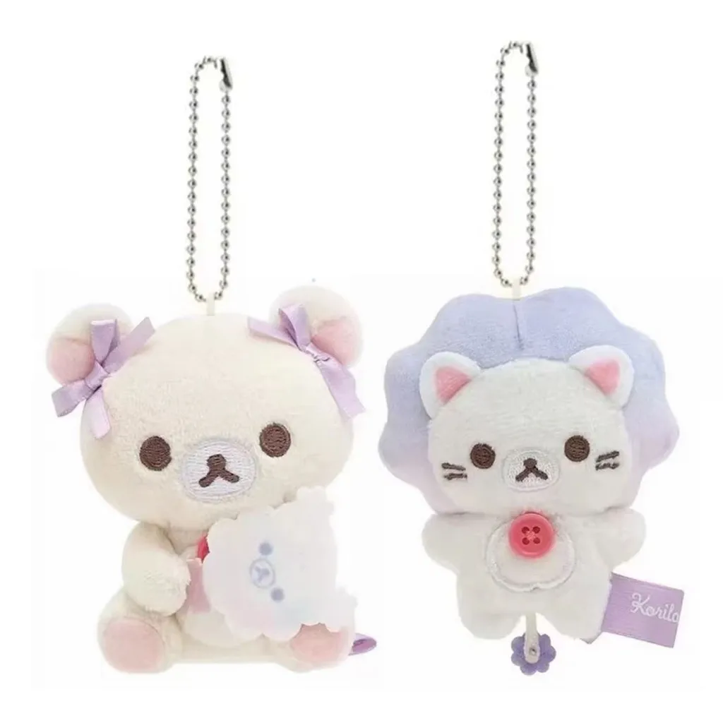 

Cute Rilakkuma Korilakkuma Curly Cotton Candy In The Sky Leo lion Bear Plush Keychain Keyring Keyholder Bag Charms Doll Toy Gift