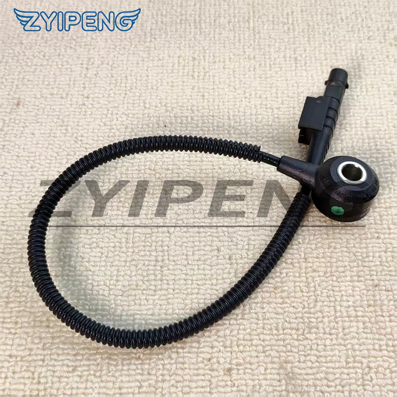 Engine block knock sensor wiring harness OEM 06K905377A For VW Golf Beetle Audi Q5 06K905377F 06K905377A
