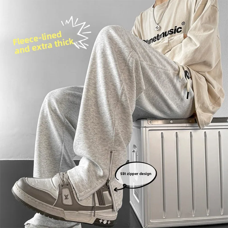 Men's Zipper Sweatpants Loose Straight Leg Casual Sports Pants Heavyweight American High Street Sle Winter Faion Trend