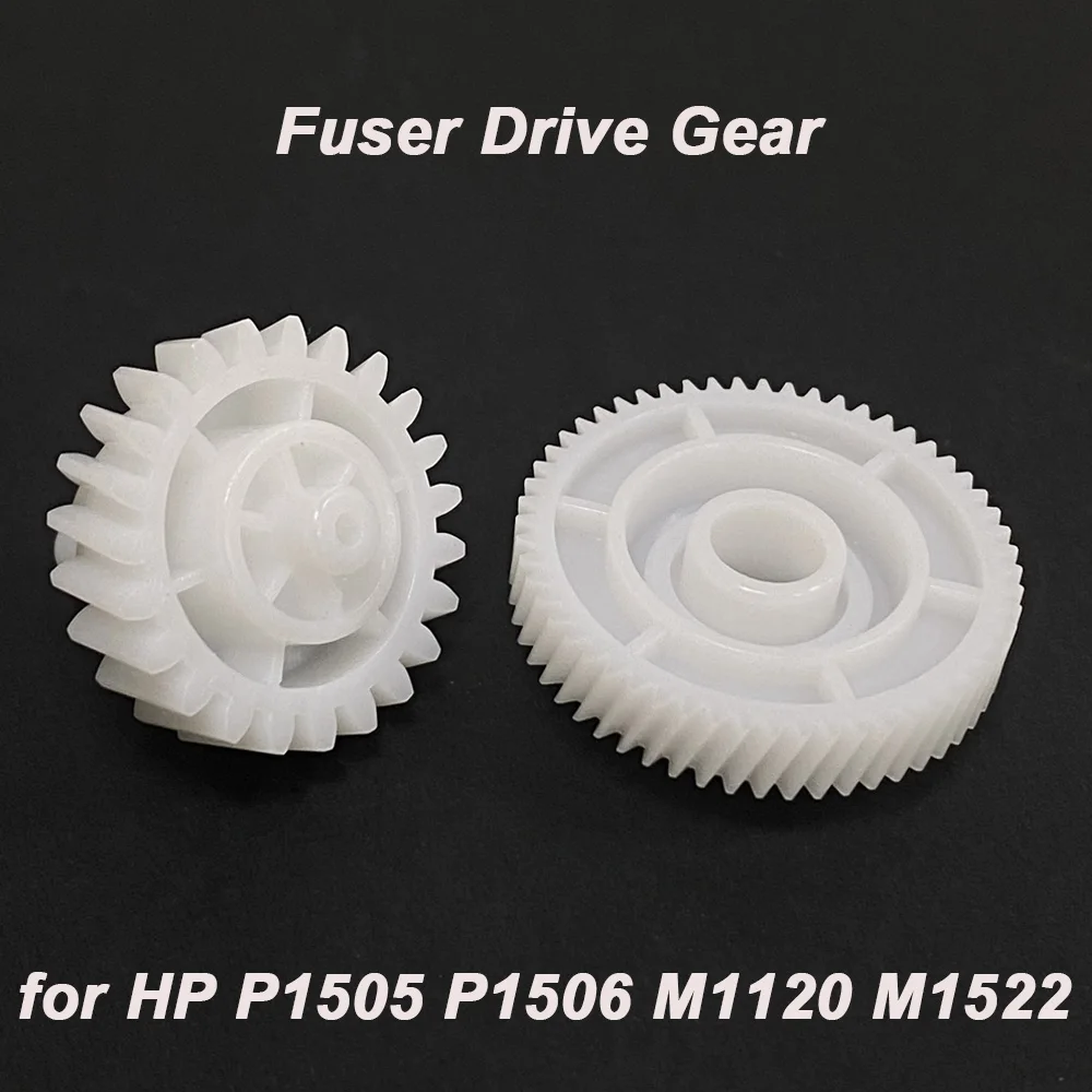 

50SET X RU6-0018 RU6-0018-000 Fuser Drive Gear 23T/56T for HP P1505 P1506 M1120 M1522 M1536 P1566 P1606 M1120n for Canon LBP3250