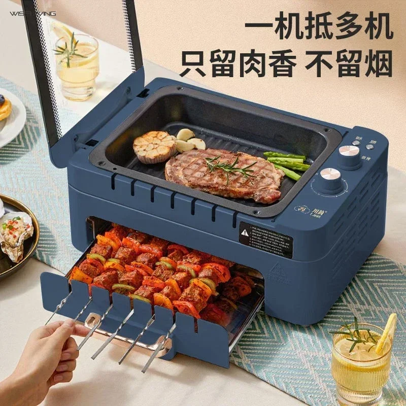 Indoor grill machine with barbecue plate and electric roaster pan. Small stove. Automatic rotating barbecue for family barbecue.