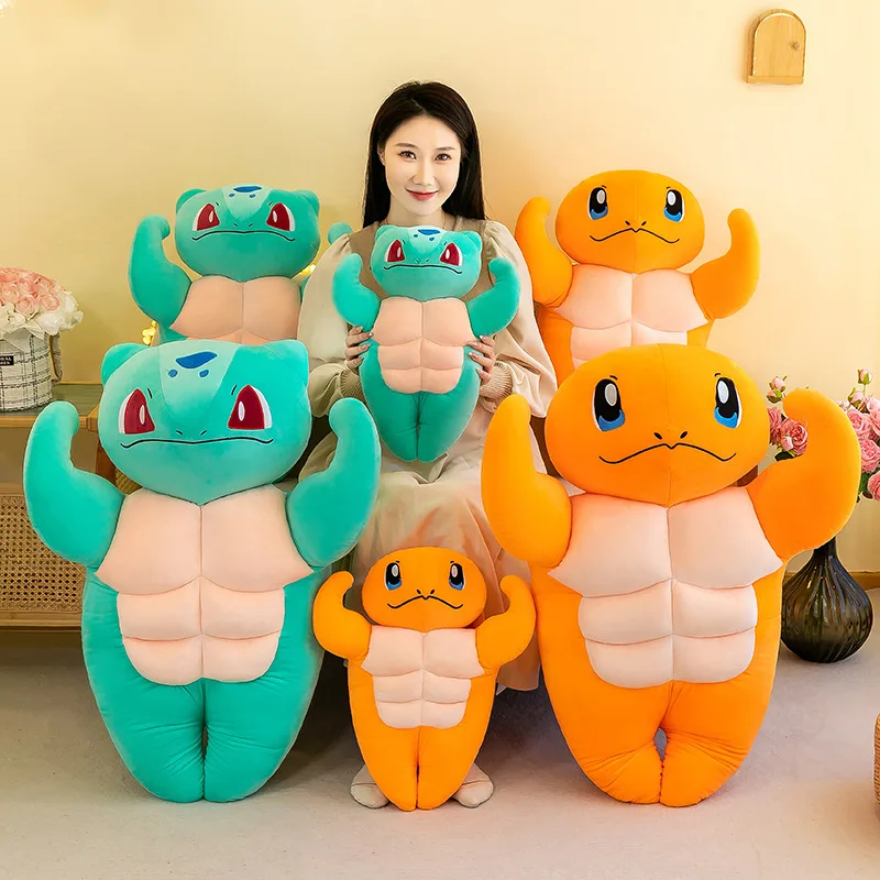 45-80cm Cartoon Pokemon Stuffed Animal Muscle Squirtle Charmander Abdominal Muscle Plush Toys Boyfriend Li Plush Toys Children's