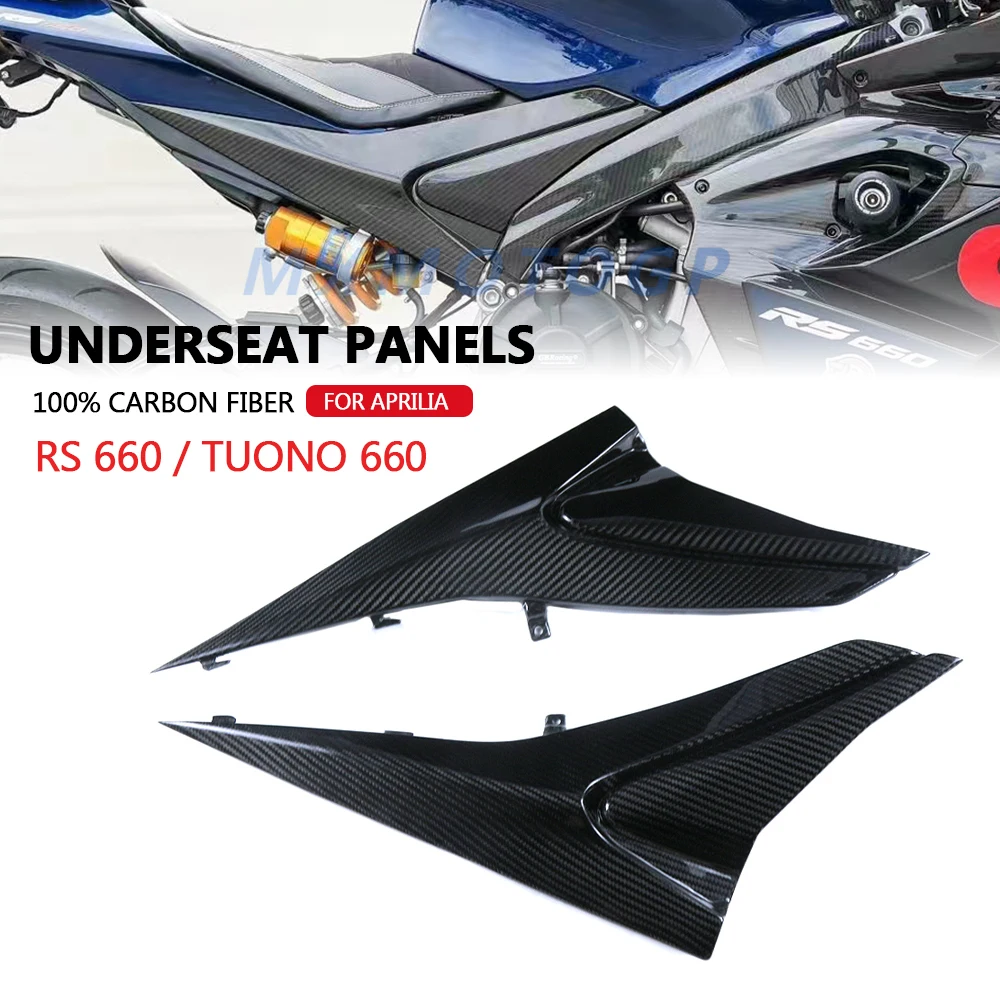 For Aprilia RS 660 Tuono 660 2020 - 2023 2024 100% Carbon Fiber Underseat Panels Seat Side Panels Fairing Motorcycle Accessories