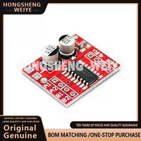 100%new 5A 2 way DC Motor Driver Module PWM Speed Dual H-Bridge Stepper L298N L9110