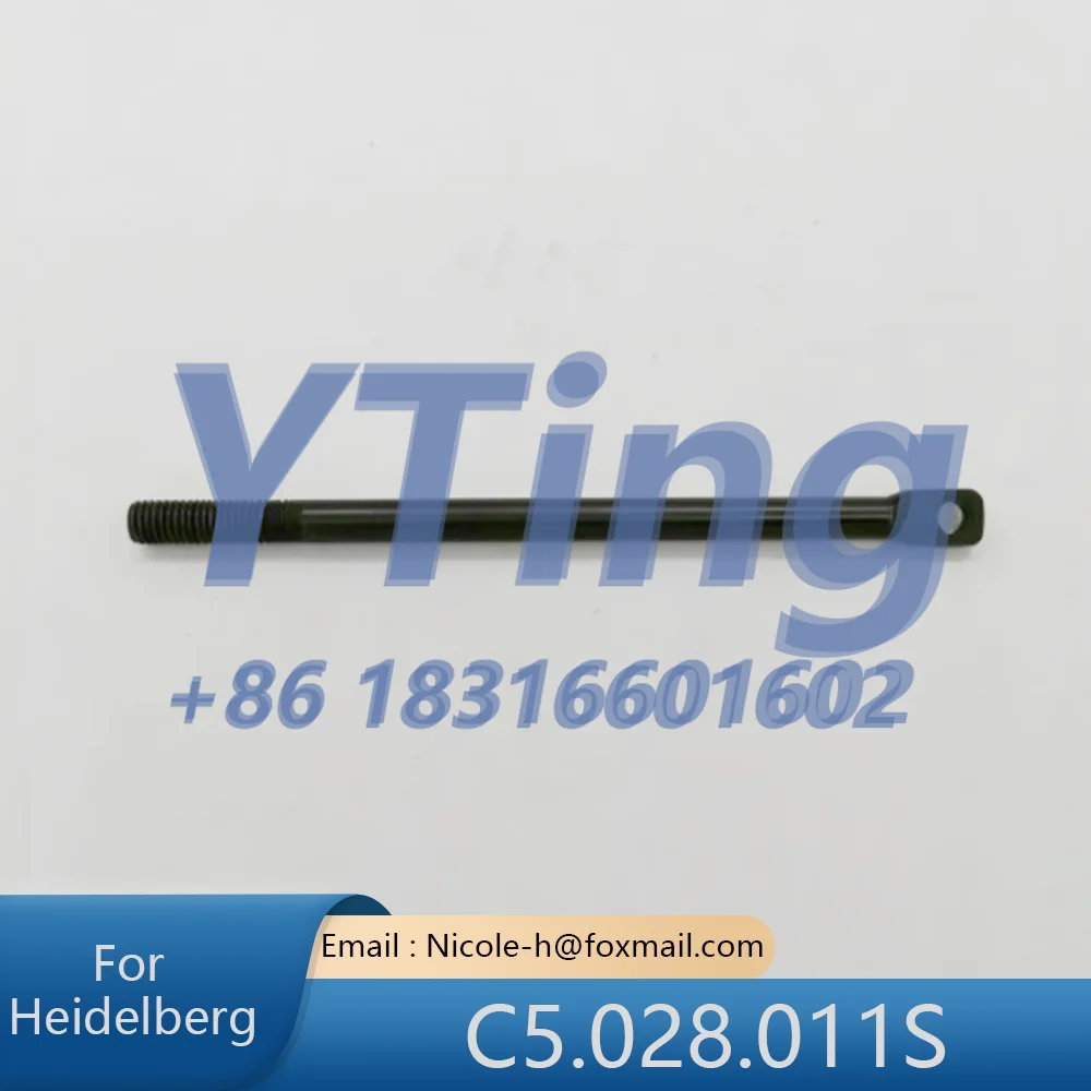 

Heidelberg Printing Machine Accessories CD102 Feeder Suction Nozzle Head Blowing Rod C5.028.011S