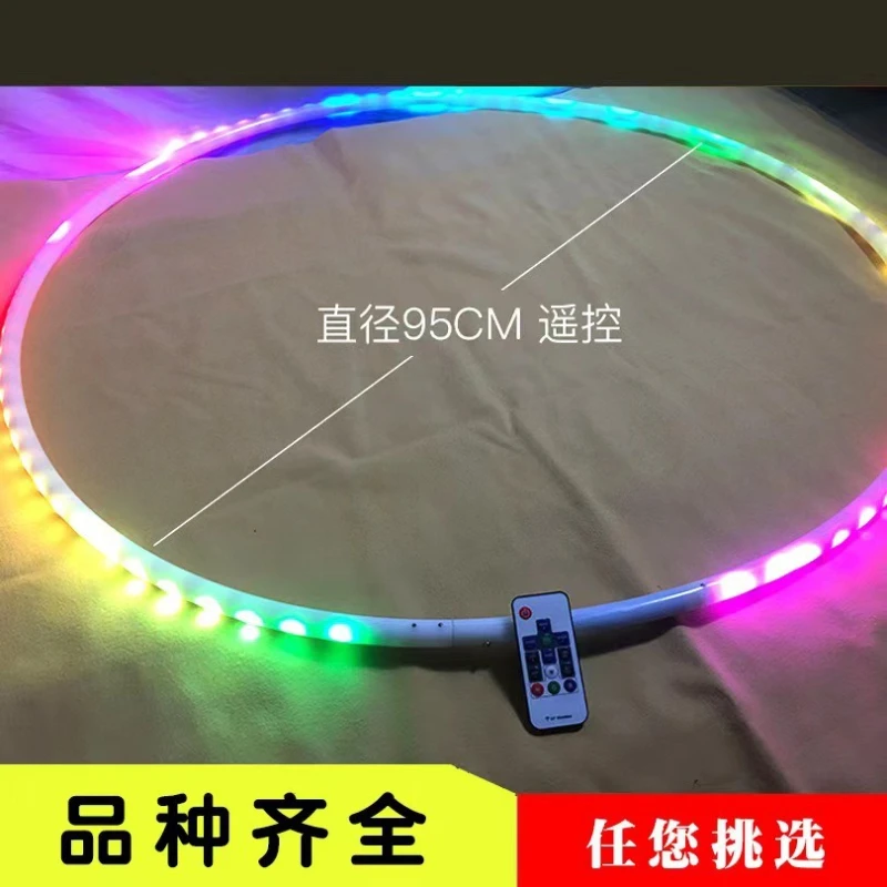 Colorful LED Lights Light Up Performance Exercise Hoop Colorful Exercise Hoop Detachable Sport Hoops Portable Fitness Equipment