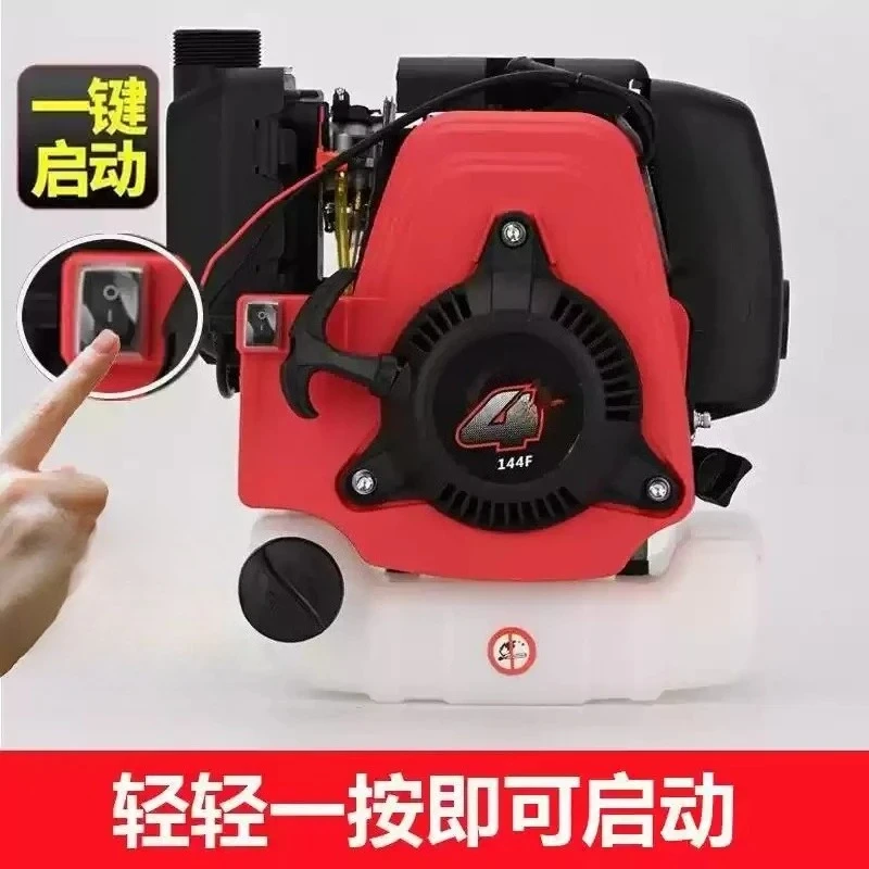 For 144F 4-Stroke Electric Start Engine One Key Start Power Unit for Cultivators Drilling Rigs & Outboard Motors