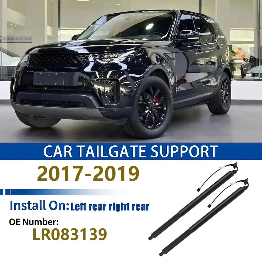 Door Tailgate Damper For 2017-2019 RANGE ROVER  L462 Discovery 5 Rear Tailgate Strut Electric Support Struts LR083139 LR083138