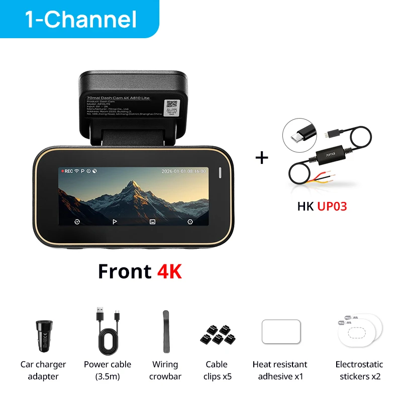 70mai A810 Lite 4K ドライブレコーダー 4G対応 GPS内蔵