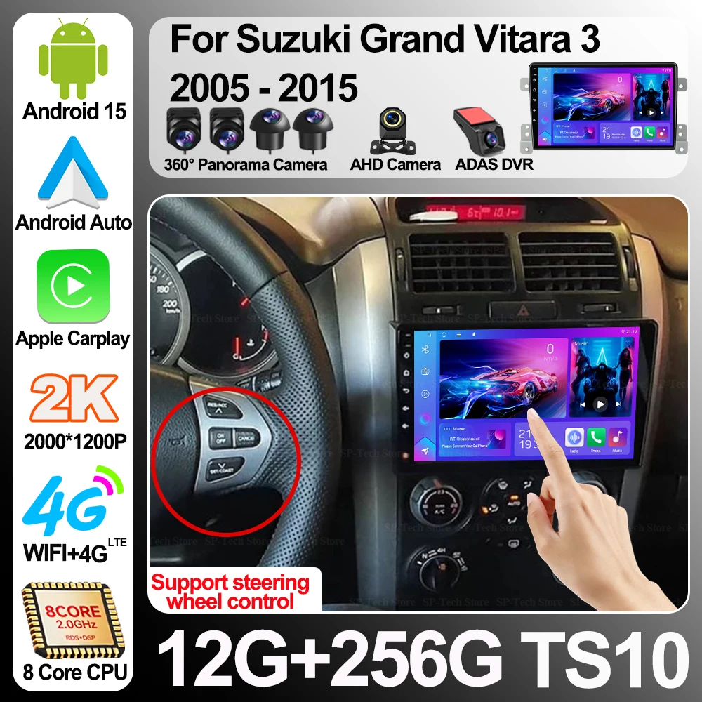 Android 16 For Suzuki Grand Vitara 3 2005 - 2015 Car Radio Carplay Auto Multimedia Video Player Gps Stereo Wifi Headunit 8 Core