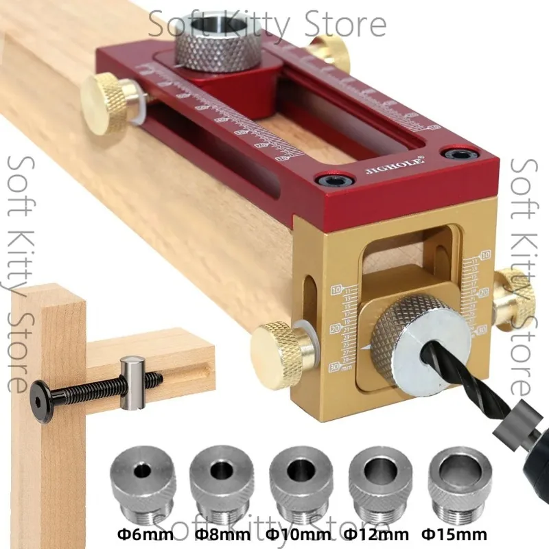 2 In 1 Drill Guide Doweling Jig Bed Cabinet Screw Punch Locator Woodworking Hole Drill Bit Set 5-Hole 6/8/10/12/15mm Pin Fixture