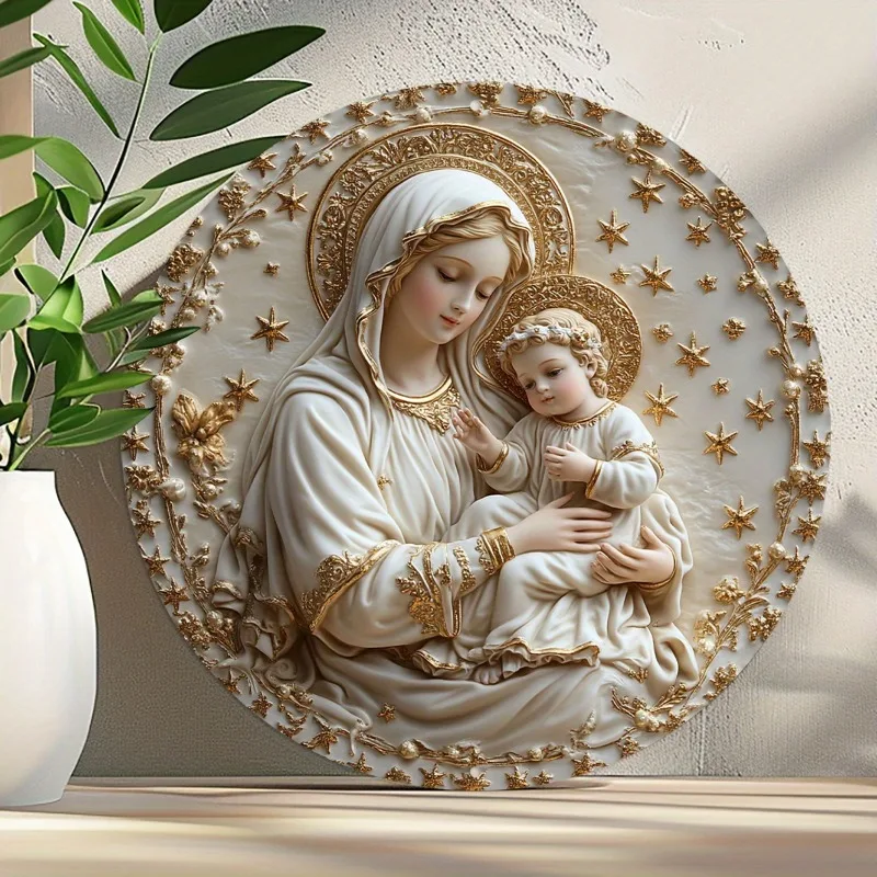 Round Virgin Mary & Youngsters with Golden Starbursts Aluminum Wall Art, Fade-Resistant, Easy Install Vintage Style Decor