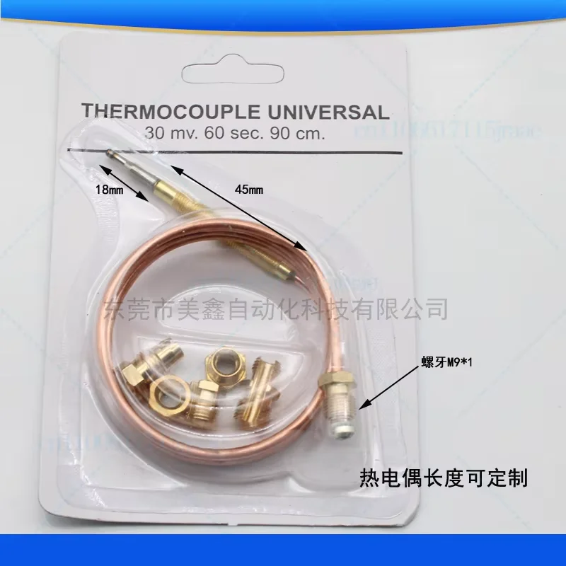 Kitchenware Thermocouple Pot Burner Safety Induction Wire Thermocouple Burner Tinder Probe M9