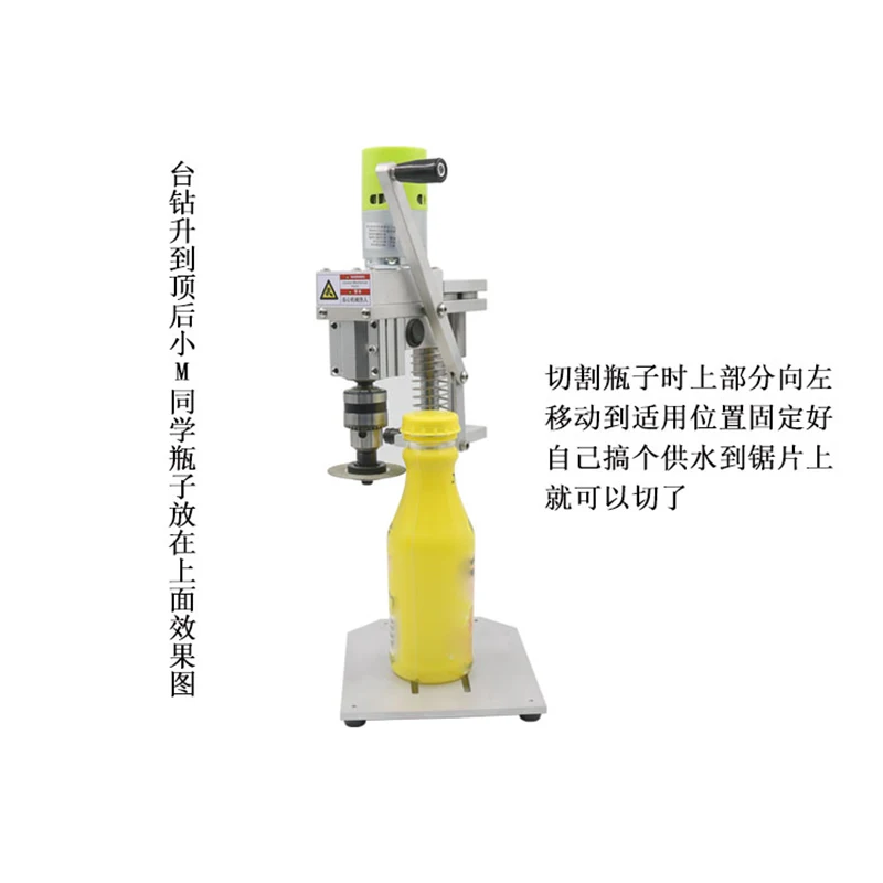 Mini Desktop Drill Press | 895/997 Motor DC Power | Silent Drilling for Home & Glass Bottle Cutting view 5