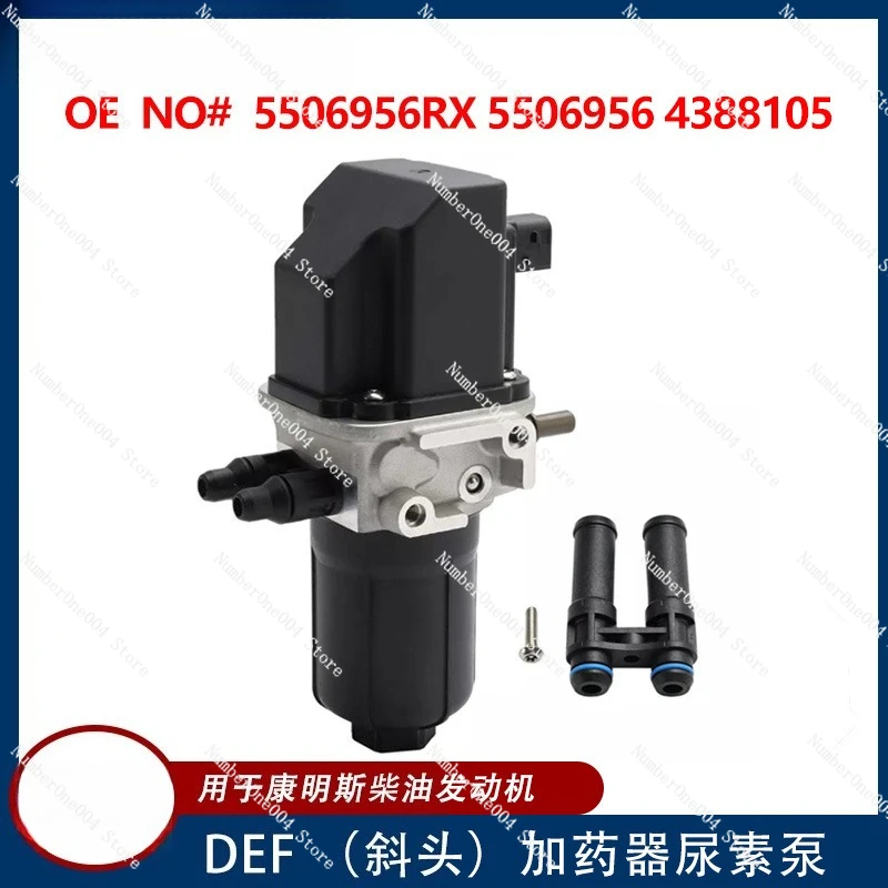 Def Inclined Head U…