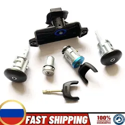 COMPLETE LOCK SET IGNITION SWITCH LEFT RIGHT DOOR LOCK TRUNK LOCK 6C1AV22050XB 4874508 4874507 FOR FORD TRANSIT MK7 2006-2014