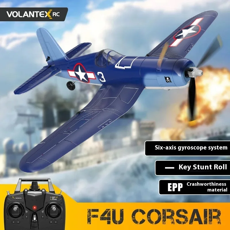 Радиоуправляемый самолет Volantex F4u, 76108 г, 4 канала, 2,4 мм