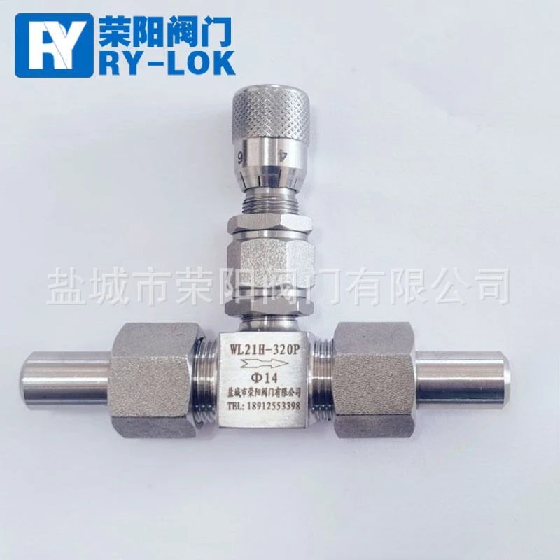 Stainless steel external thread welded micro-control valve WL21H-320P scale needle valve 304 fine-tuning valve