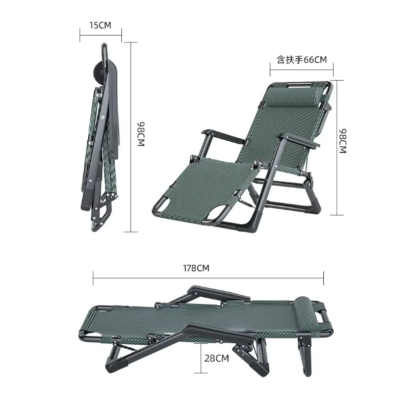 Adjustable Folding Lounge Chair Multi Position Ergonomic Recliner Portable Nap Bed For Office Home Balcony
