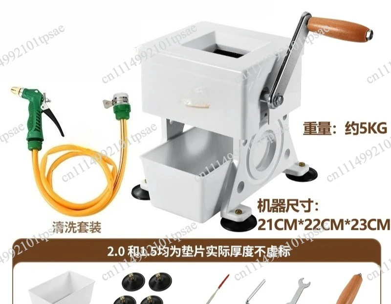 Electric Meat Slicer Machine Accessory Household Meat Grinder Fish Vegetable Cutter Fillet Shredded Cutter Slicer Accessory