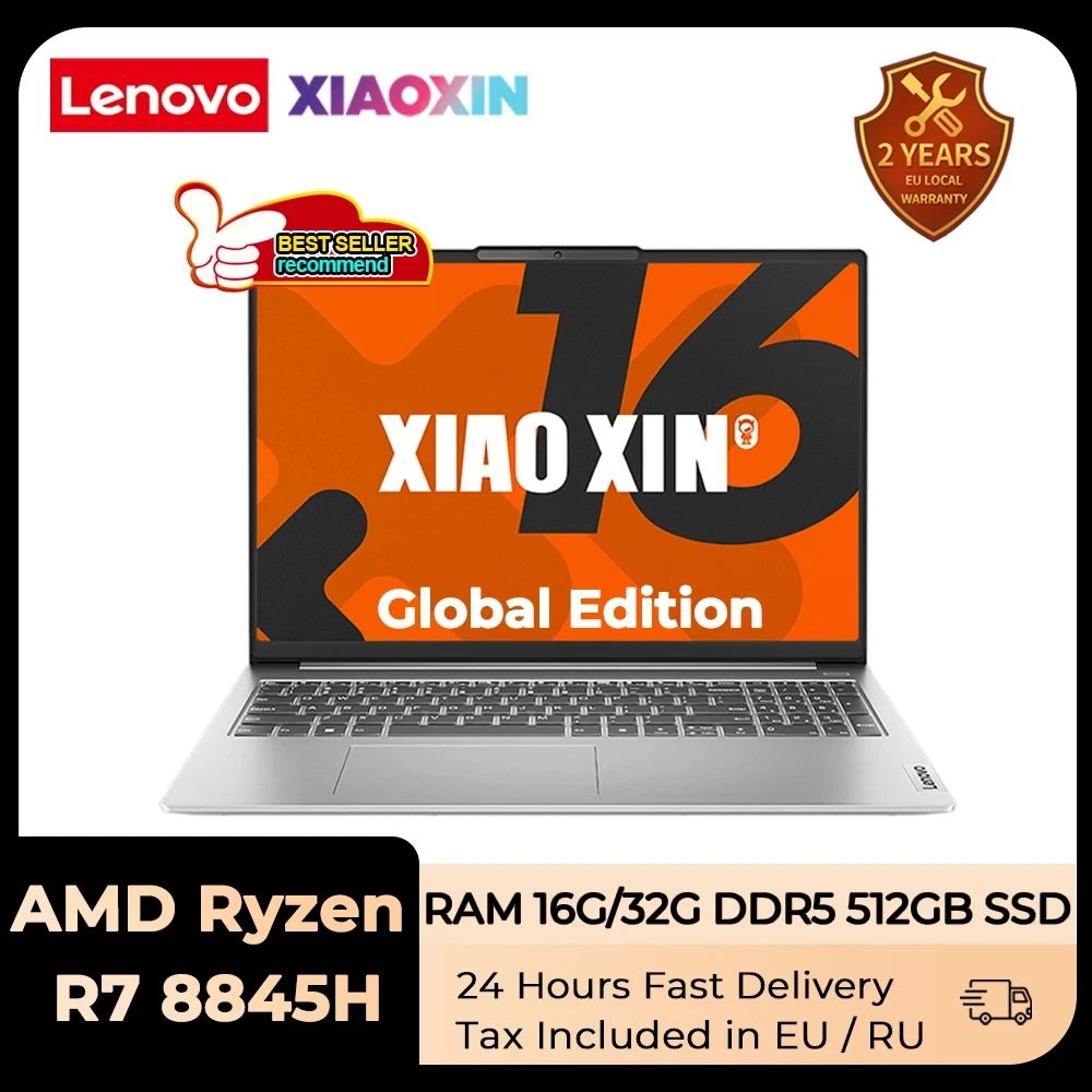 Ноутбук Lenovo 2024 Xiaoxin 16 Slim для ноутбука AMD R7 8845H Radeon 780M 16G/32 ГБ 512 ГБ/1T SSD 16-дюймовый 300 нит 60 Гц Экран Ноутбук