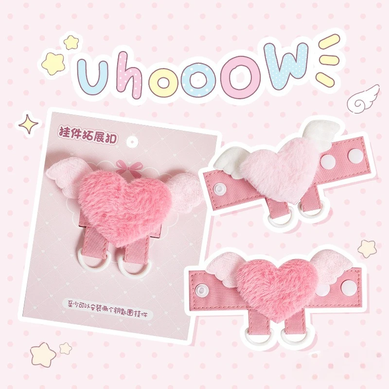 Plush Star Heart Extender Buckle D-ring Bag Charm Fluffy Keychain Pendant for Kpop Photocard INS Korean Decoration Photocard Key