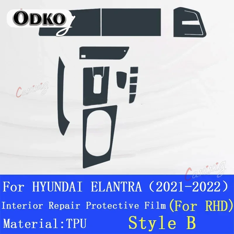 

Car Interior Center Console Transparent TPU Protective Film Anti-scratch Accessorie Refi For HYUNDAI ELANTRA(2021-2022)