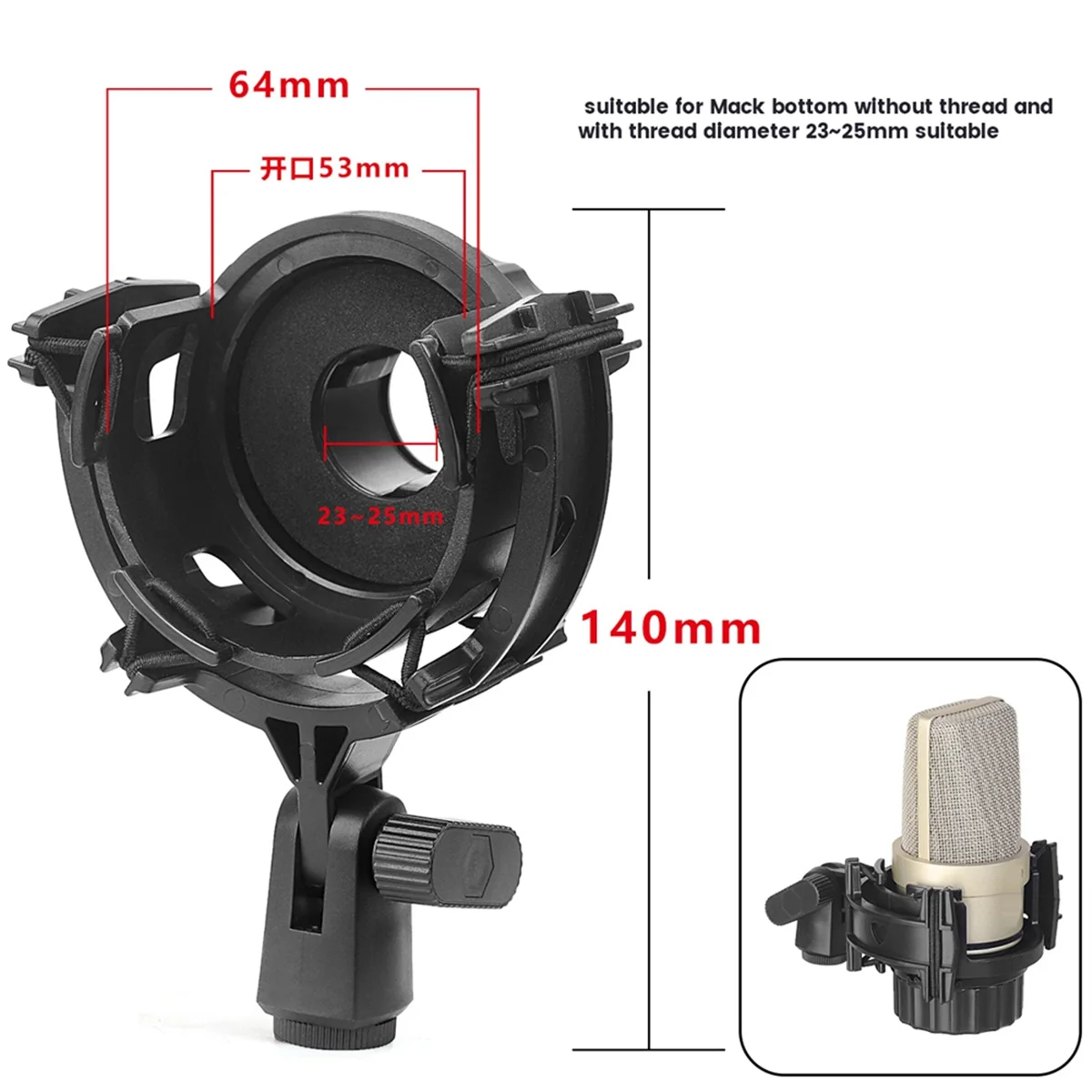 Microphone Shock Mount for Takstar PC-K220 Broadcast Clip Studio Recording Mic Holder Spider Condenser