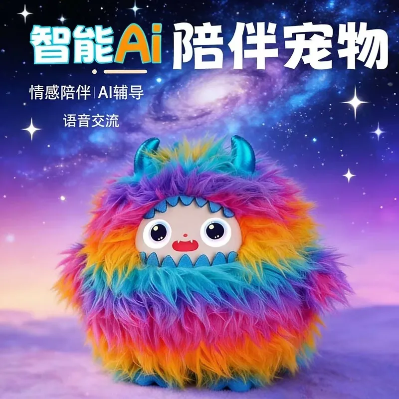 

Little Monster AI Intelligent Puzzle Robot Bean Bun Children's Plush Toy Puzzle Storytelling Learning Doll Gift