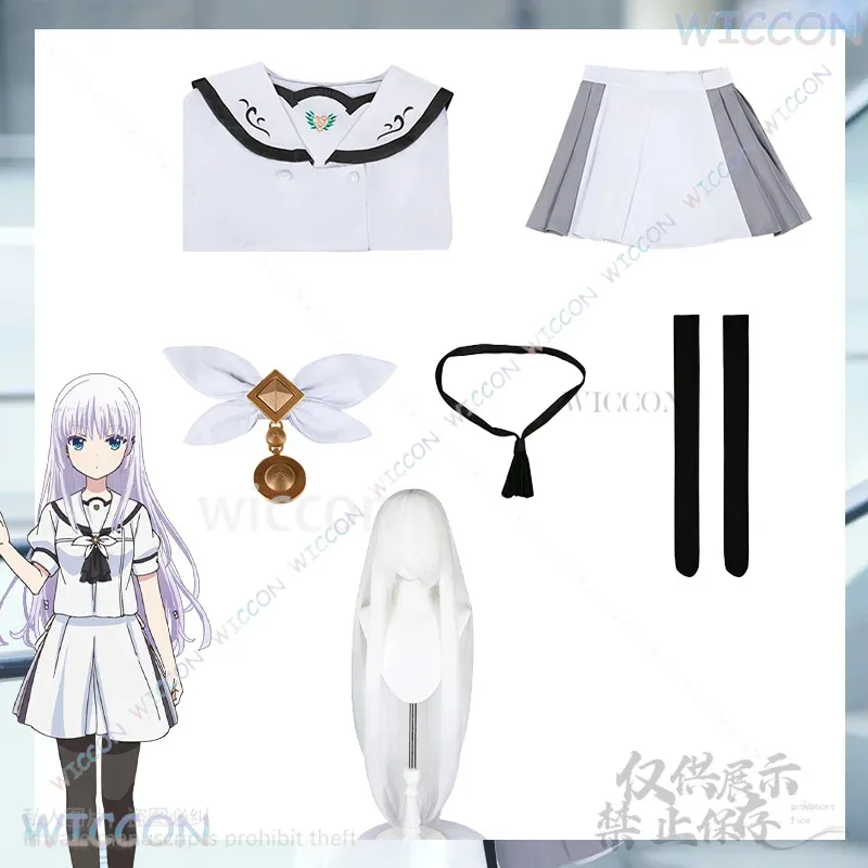 

a7d@Anime Galgame Summer Pockets Naruse Shiroha Cosplay Costume Yellow Vest JK School Uniform Dress Lolita Wig Jirai Kei Customi