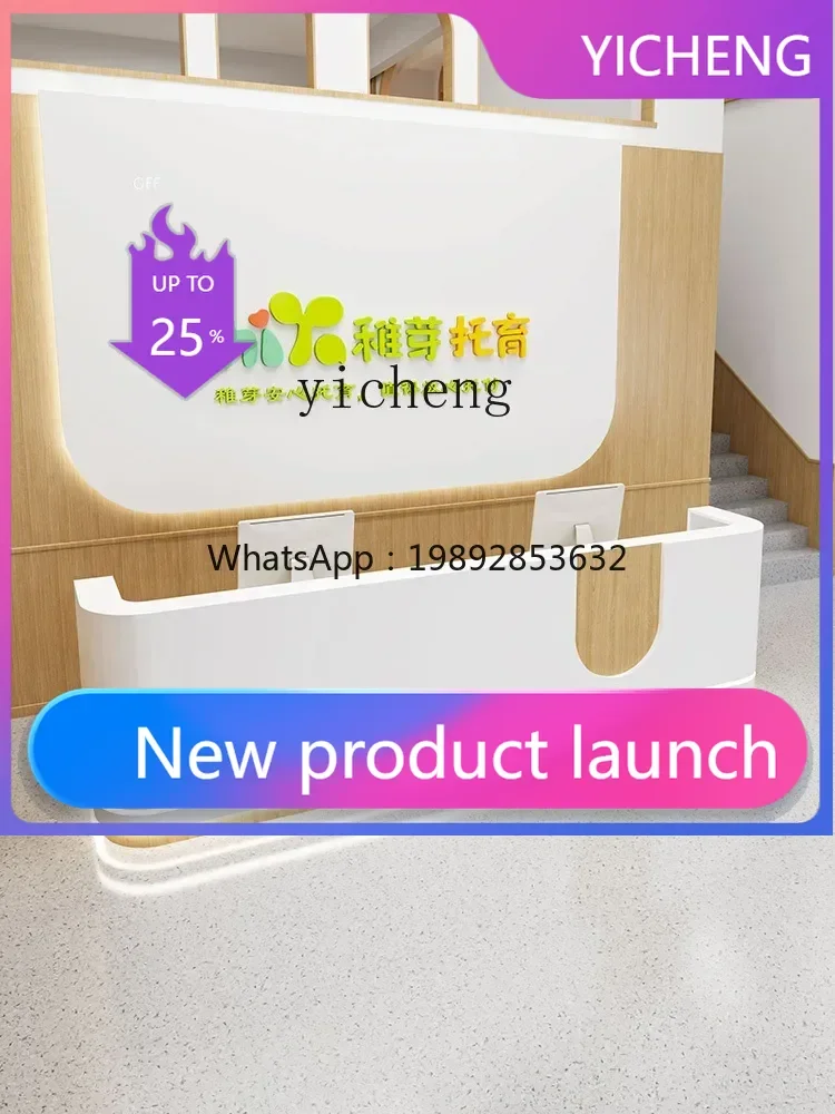 

LYY reception desk dance early education kindergarten paint bar table children's paradise mother and baby checkout page