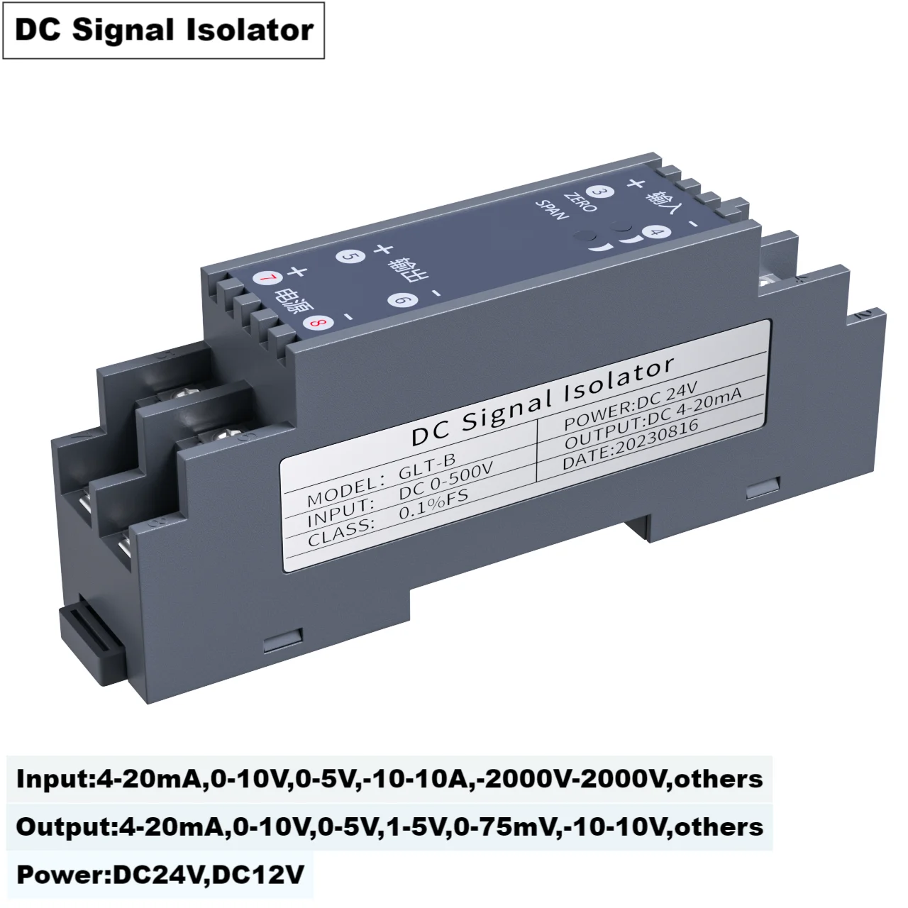 DC Signal Isolators 0-2000V to 0-10V Current Sensor 0-20A to 0-10V 0-5V Voltage Transmitter -10-10V Signal 0-10A to 4-20mA