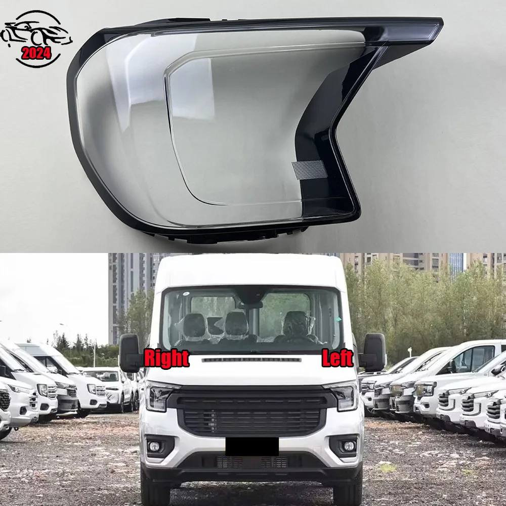 For Ford Transit T8 2024 Front Headlamp Cover Transparent Mask Lamp Shade Headlight Shell Lens Replace The Original Lampshade