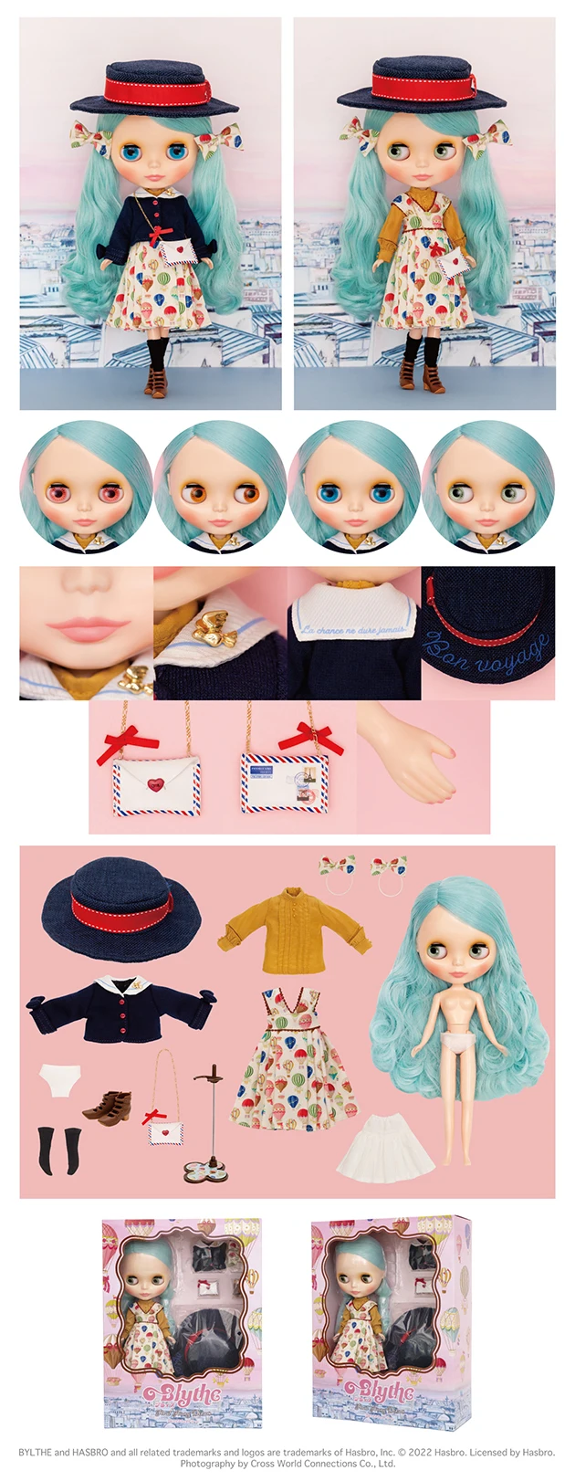 Neo Blythe Float Away Dream official