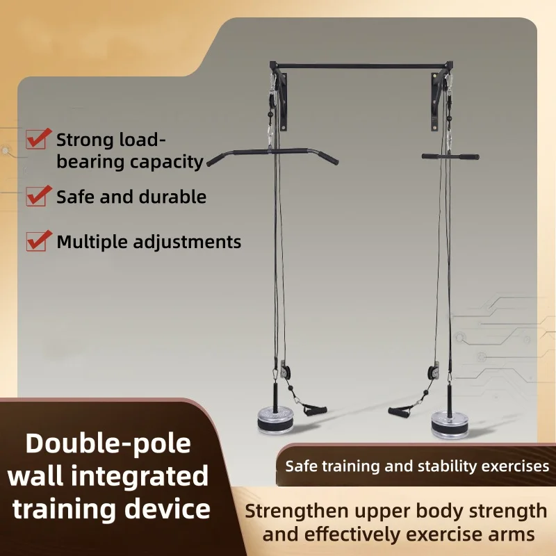 Household Multifunctional High Position Pull Down Trainer Wall Mounted Flying Bird Chest Pull Down Rowing Fitness Equipment