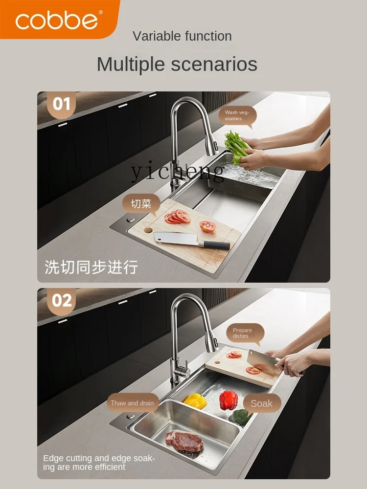 Xl Large Single Sink 304 Stainless Steel Thickened Side Row Kitchen Dishwashing Vegetable Washing Sink Drop-in Sink