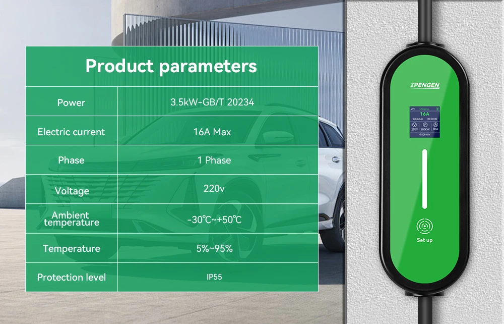 IPENGEN 3,5kW GBT Tragbares EV-Ladegerät 16A 1-Phasig IEC 62196-2 EVSE-Ladestation Einstellbarer Strom & Verzögertes Laden 5m Kabel – Detail 1