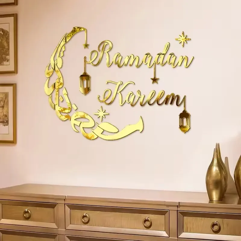 Ramadan Kareem Acrylic Mirror Wall Sticker 2025 Eid Mubarak 3D Wall Decal for Home Living Room Decoration Islamic Muslim Gift