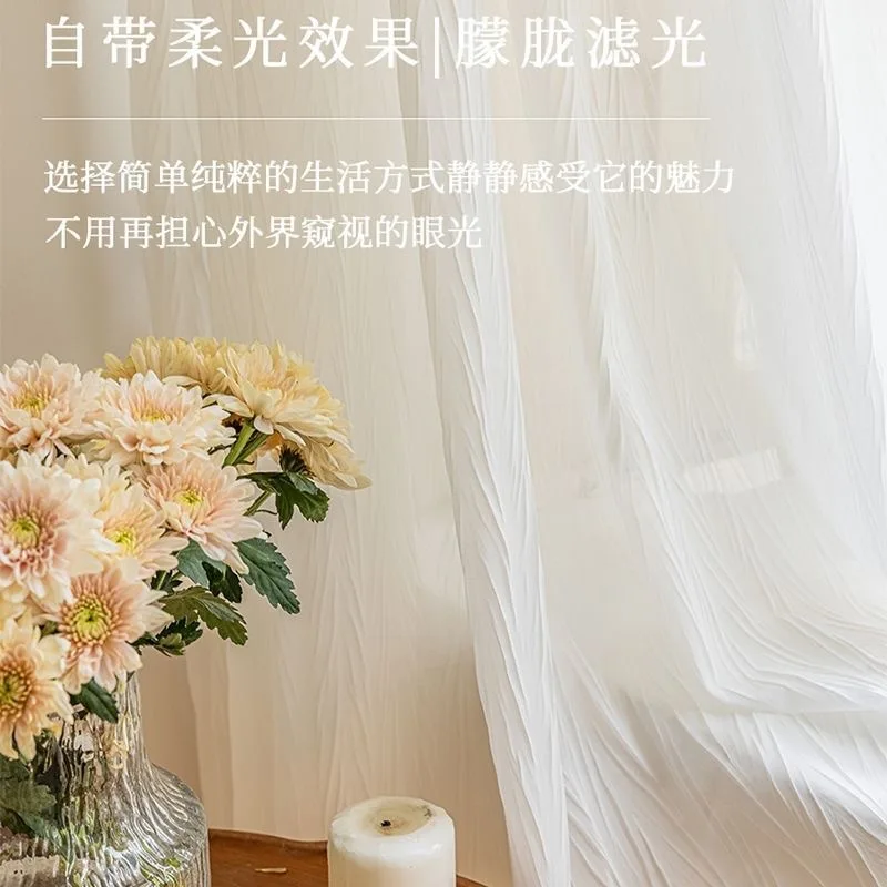 French Light Luxury High-end Gauze Curtain White Gauze Pressed Curtains for Living Dining Room Bedroom Custom Size Decoration