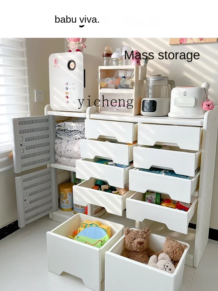 AH Kinderspeelgoedopslag Vloerstaande huishoudelijke babyproducten Voedertafel Opbergkast