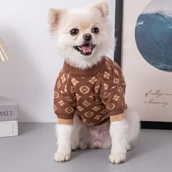 Fashionable Dog Sweater for 1-10kg Double Layer Thickening Autumn and Winter Warm High Elastic French Bulldog Pet Clothes